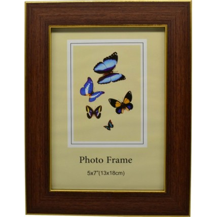 Κορνίζα πλαστική 20x25 cm