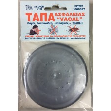 Τάπα ασφαλείας 10 cm πλαστικό