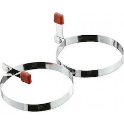 Τσέρκι στρογγυλό με λαβή